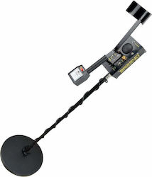 All-Sun TS-130 Pro Ανιχνευτής Μετάλλων Εδάφους
