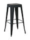 Relix Metallic Garden for Bar Stool Black 42x42x76cm