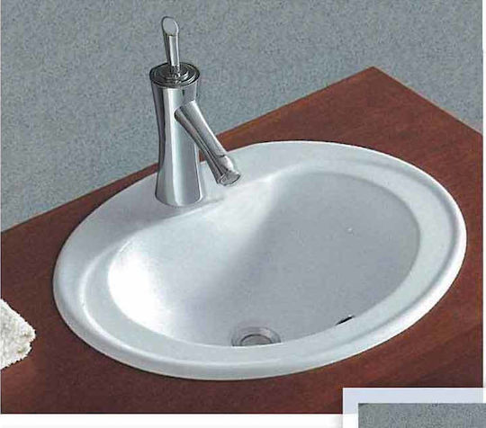 Gloria Karen Încorporat Chiuvetă Porțelan 56.5x48.5x20cm Alb