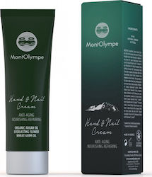 Montolympe Hand and Nails Cream 40ml Montolympe Hand and Nails Cream 40ml