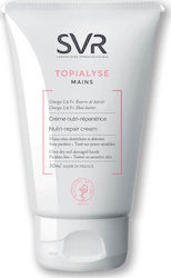 SVR Laboratoire Dermatologique Topialyse Κρέμα Χεριών 50ml SVR Laboratoire Dermatologique Topialyse Κρέμα Χεριών 50ml