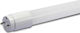 Universe Λάμπα LED 18W Τύπου Φθορίου 120εκ. για Ντουί G13 και Σχήμα T8 Ψυχρό Λευκό 1750lm