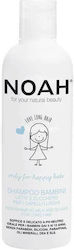 Noah for Beauty Șampon Lapte și Zahăr 250ml Noah for Beauty Șampon Lapte și Zahăr 250ml