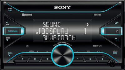 Sony Car-Audiosystem 2DIN (Bluetooth/USB/AUX)