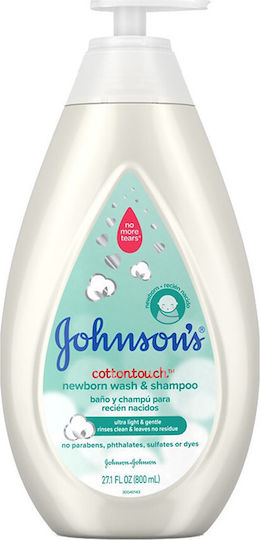 Johnson & Johnson 2 σε 1 Σαμπουάν & Αφρόλουτρο 500ml με Αντλία