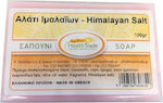 HealthTrade Himalayan Salt Soap Baton de săpun pentru Fața & Corpul 100gr