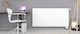 Korado Radik Plan VK Internal Loop Panel Radiator Body Triple-column 33/900/600 2135kcal/h