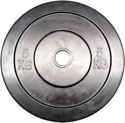 MDS 006-5 Set Discuri De Tip Olimpic Cauciucate 1 x 5kg Φ50mm