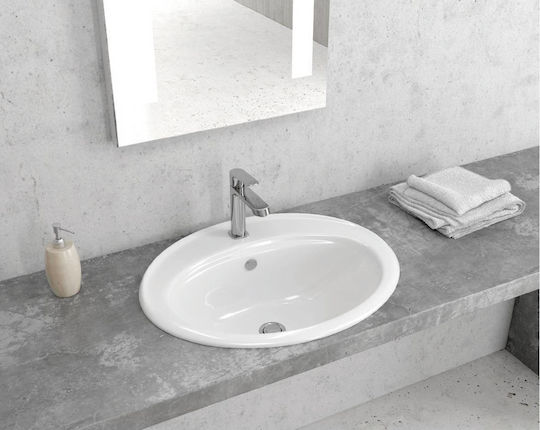 Karag Ένθετος Νιπτήρας Πορσελάνης 56.5x48x20cm Λευκός Karag Ένθετος Νιπτήρας Πορσελάνης 56.5x48x20cm Λευκός