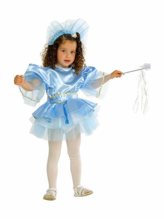 Stamco Kids Christmas Costume Blue Ευχούλα