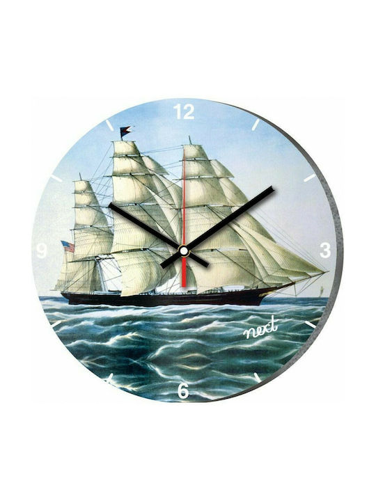 Next Ρολόι Τοίχου Πλαστικό Μπλε Ø31cm