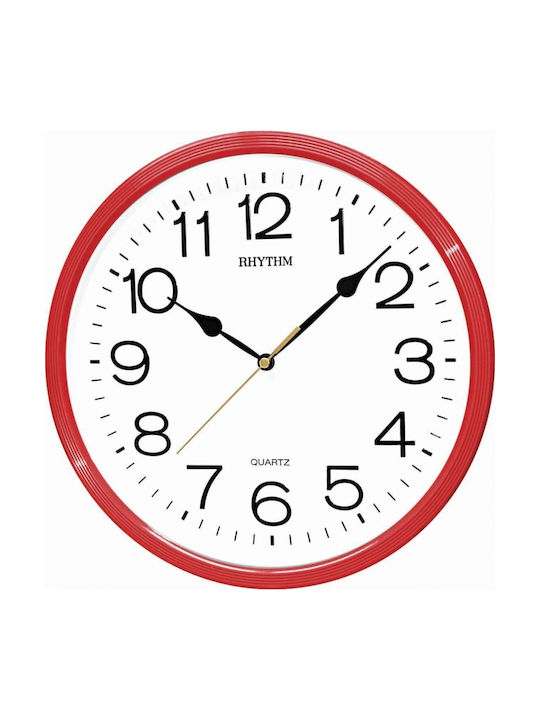 Rhythm CMG Wall Clock Plastic Ø31cm