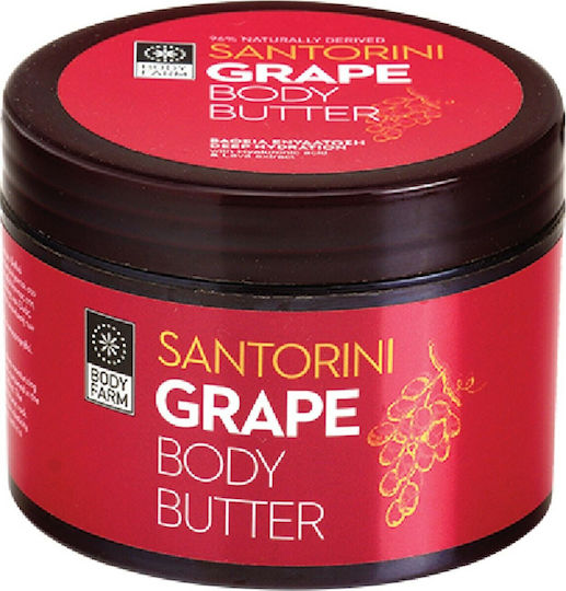 Bodyfarm Santorini Grape Хидратиращ Масло за тяло 200мл