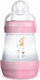 Mam Πλαστικό Μπιμπερό Easy Start Anti-Colic Nat...