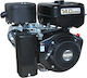 Robin 40 Benzinmotor 404cc 14hp Horizontalachse mit Keil und Anlasser