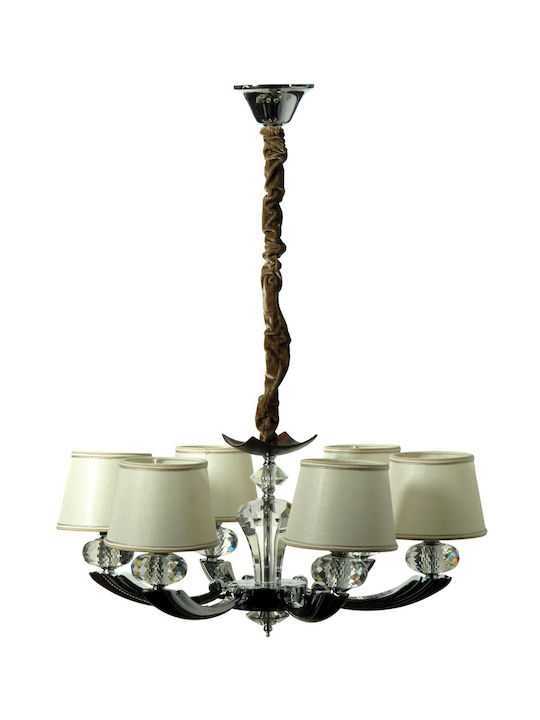 ARlight Candelabru 6xE14 Bej 0104326