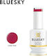 Bluesky BSGR Ημιμόνιμο Βερνίκι Νυχιών Dark Pink...