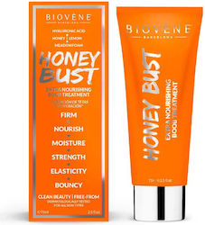Biovene Крем #Boobylicious Меден Бюст 75мл