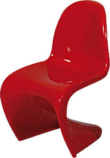 K4000 Stühle Speisesaal Rot 4Stück 48x48x82cm