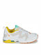 Nike Air Max Graviton Chunky Sneakers White