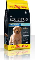 Equilibrio Puppy Large 12кг Суха храна за големи кученца с Пилешко