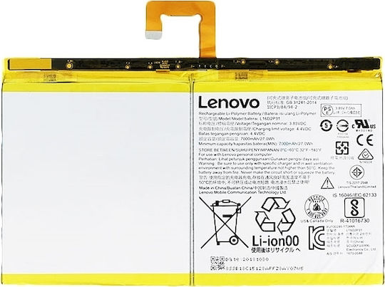 Lenovo L16D2P31 Μπαταρία 7000mAh για Lenovo Tab 4 10.1 TB-X304F TB-X304L