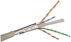 Eurolamp 147-13106 F/FTP Cat.6e Καλώδιο Ethernet 1m Λευκό