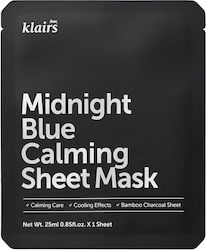 Dear, Klairs Mască Pentru Față Din Material Albastru Închis 25ml Dear, Klairs Mască Pentru Față Din Material Albastru Închis 25ml
