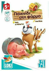 Zito! Board Game Παιχνίδι Στη Φάρμα for 1-4 Players 5+ Years 23692 (EL)