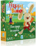 Zito! Επιτραπέζιο Παιχνίδι Happy Bunny Ποιος Έφαγε Καρότα για 1-4 Παίκτες 3+ Ετών