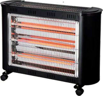 Newest LX-2800KR Quartz Heater 2600W