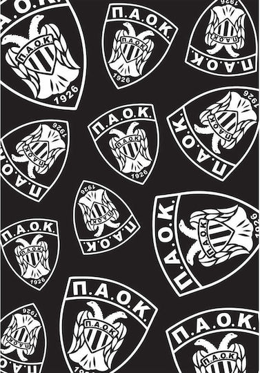 Παοκ Παιδικό Χαλί Ομάδες Μαύρο 140x200cm