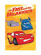Disney Cars 4 Παιδικό Χαλί Cars Κίτρινο 160x230cm