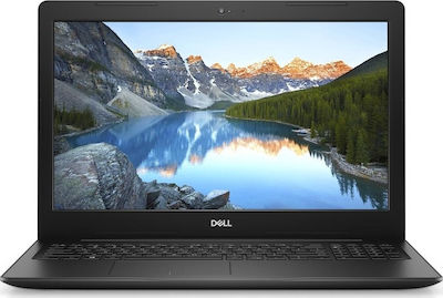Dell Inspiron 3593 15.6" FHD (i7-1065G7/8GB/512GB SSD)