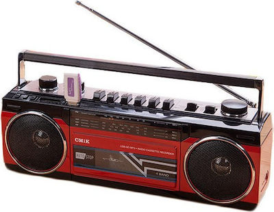 Portable Radio-CD Player CMIK MK-132BT Equipped with Bluetooth / MP3 / Cassette / Radio Red