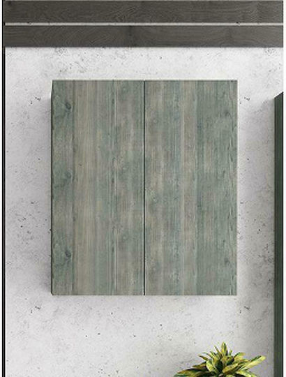Drop 5NKR060SM Bathroom Cabinet L60xW32xH70cm Melamine Smoked Oak