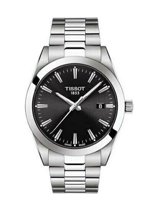 Tissot 1853 sales skroutz