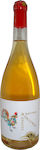 Οινοποιείο Αϊδαρίνη Κρασί Call of the Wild / Άγριο Κάλεσμα Malvasia Aromatica Λευκό Ξηρό Orange 750ml