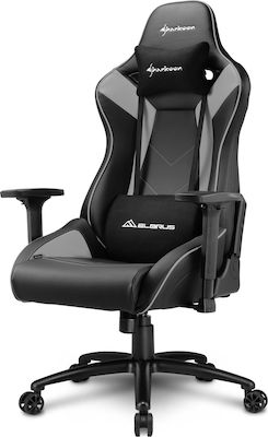 Sharkoon Elbrus 3 Artificial Leather Gaming Chair with Adjustable Arms Black / Grey