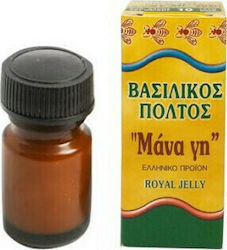 Όλα Bio Μάνα Γη Βασιλικός Πολτός Βιταμίνη 1τμχ