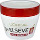 L'Oreal Paris Elseve Total Repair 5 Hair Mask for Repairing 300ml