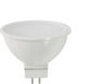 Vito Λάμπα LED 6.5W για Ντουί GU5.3 και Σχήμα MR16 Ψυχρό Λευκό 539lm