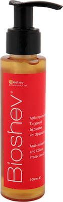 Bioshev Professional Skin Protection Λάδι 100ml