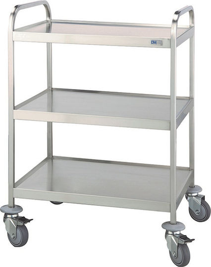 +DM Τροχήλατο Τραπεζάκι Νοσηλείας Π60xΒ40xΥ90cm D-36