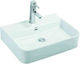 Huida Roxy Countertop Sink Porcelain 55.5x40.5x12cm White