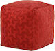 Hocker Für das Wohnzimmer Gepolstert mit Samt Oasis Rot 45x45x45cm