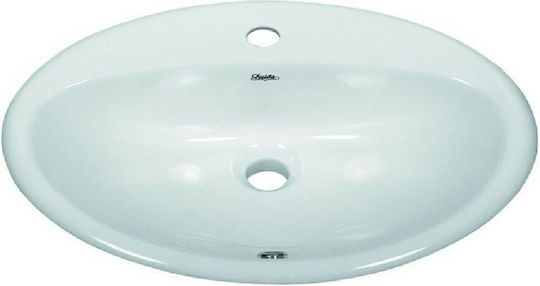 Huida Onix Încorporat Chiuvetă Porțelan 52.5x43x19.5cm Alb