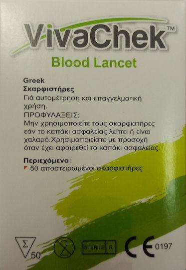 VivaChek Lancets 30G 50pcs