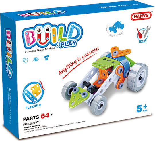Hanye Παιχνίδι Κατασκευών Πλαστικό Build & Play Συναρμολογούμενη Hovercraft Πίστας