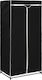 vidaXL Fabric Wardrobe with Zipper in Black Color 75x50x160cm
